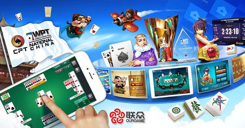 聯(lián)眾榮膺百強(qiáng)企業(yè) 軟件與信息服務(wù)綜合實力再獲權(quán)威認(rèn)可