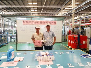 匠心筑夢，技能成才——十一部總裝深圳工廠分裝工段標準件型號識別賽與計量技術服務紀實
